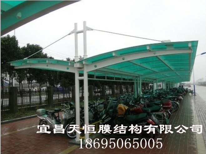 威達科技園 威達科技園