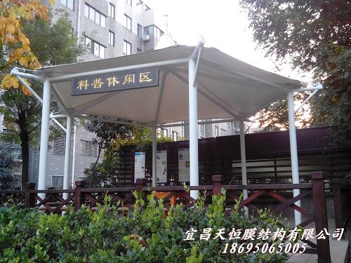 襄陽市科普小區(qū) 襄陽市科普小區(qū)