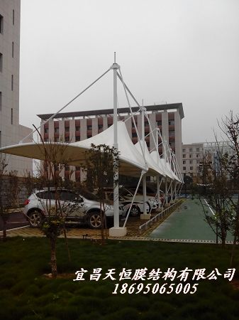 隨縣國土資源局 隨縣國土資源局
